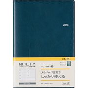 ウィークリー NOLTY(ノルティ) エクリA5-2 コーラルリーフ 2024年1月始まり 6315