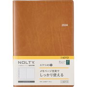 ウィークリー NOLTY(ノルティ) エクリA5-1 キャメル 2024年1月始まり 6313