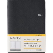 ウィークリー NOLTY(ノルティ) ベルノA5バーチカル2 黒 2024年1月始まり 6235