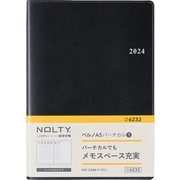 ウィークリー NOLTY(ノルティ) ベルノA5バーチカル1 黒 2024年1月始まり 6232
