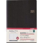 ウィークリー NOLTY(ノルティ) 能率手帳A5 日本鉄道地図付 こげ茶 2024年1月始まり 6221