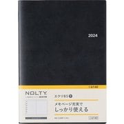 ウィークリー NOLTY(ノルティ) エクリB5-1 ブラック 2024年1月始まり 6140