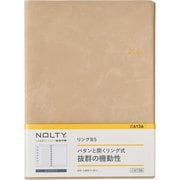 ウィークリー NOLTY(ノルティ) リングB5 ベージュ 2024年1月始まり 6136