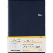 ウィークリー NOLTY(ノルティ) ベルノB5バーチカル 紺 2024年1月始まり 6132