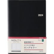 ウィークリー NOLTY(ノルティ) 能率手帳B5 黒 2024年1月始まり 6111