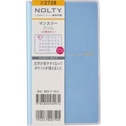 NOLTY(ノルティ) マンスリー スリム 日曜 ブルー 2024年1月始まり 2728