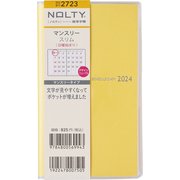 NOLTY(ノルティ) マンスリー スリム 日曜 イエロー 2024年1月始まり 2723