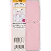 NOLTY(ノルティ) マンスリー スリム 日曜 ピンク 2024年1月始まり 2722