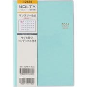 NOLTY(ノルティ) マンスリーB6-i 日曜 ブルー 2024年1月始まり 2634