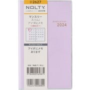 NOLTY(ノルティ) マンスリー スリム-i アイダにメモ 日曜 ラベンダー 2024年1月始まり 2627