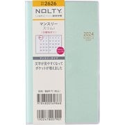 2626 [NOLTY（ノルティ） マンスリー スリム-i 日曜 ミント 2024年1月始まり]