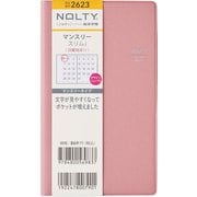 NOLTY(ノルティ) マンスリー スリム-i 日曜 ローズ 2024年1月始まり 2623