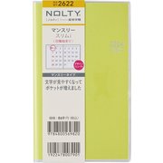 NOLTY(ノルティ) マンスリー スリム-i 日曜 ミモザイエロー 2024年1月始まり 2622