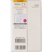 NOLTY(ノルティ) マンスリー スリム-i 月曜 ホワイト 2024年1月始まり 2620