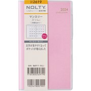 NOLTY(ノルティ) マンスリー スリム-i 月曜 ピンク 2024年1月始まり 2619