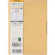 ウィークリー NOLTY(ノルティ) エクリPlusB6-4 イエロー 2024年1月始まり 2312