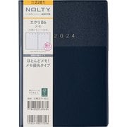 ウィークリー NOLTY(ノルティ) エクリB6 メモ ネイビー 2024年1月始まり 2281