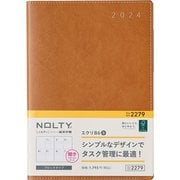 ウィークリー NOLTY(ノルティ) エクリB6-8 キャメル 2024年1月始まり 2279