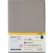 ウィークリー NOLTY(ノルティ) エクリB6-7 グレー 2024年1月始まり 2278