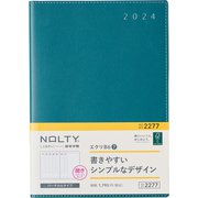 ウィークリー NOLTY(ノルティ) エクリB6-7 ブルーグリーン 2024年1月始まり 2277