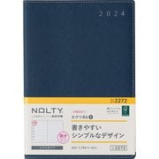 ウィークリー NOLTY(ノルティ) エクリB6-5 日曜始まり ネイビー 2024年1月始まり 2272
