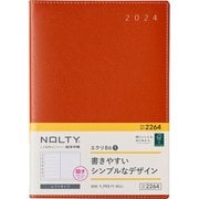 ウィークリー NOLTY(ノルティ) エクリB6-1 オレンジ 2024年1月始まり 2264
