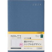 ウィークリー NOLTY(ノルティ) エクリB6-1 ブルー 2024年1月始まり 2263