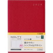 ウィークリー NOLTY(ノルティ) エクリB6-1 レッド 2024年1月始まり 2262