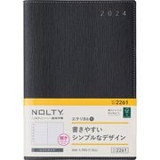 2261 [ウィークリー NOLTY（ノルティ） エクリB6-1 ブラック 2024年1月始まり]
