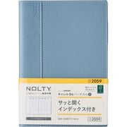 ウィークリー NOLTY(ノルティ) キャレルB6バーチカル2 ブルー 2024年1月始まり 2059