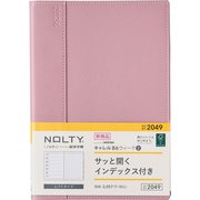 ウィークリー NOLTY(ノルティ) キャレルB6ウィーク2 ピンク 2024年1月始まり 2049