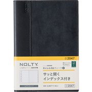 ウィークリー NOLTY(ノルティ) キャレルB6ウィーク2 ブラック 2024年1月始まり 2047