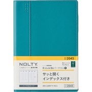 ウィークリー NOLTY(ノルティ) キャレルB6バーチカル1 サーフグリーン 2024年1月始まり 2045