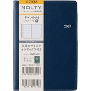 ウィークリー NOLTY(ノルティ) キャレルA6ウィーク1 ネイビー 2024年1月始まり 2036
