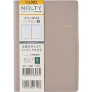 ウィークリー NOLTY(ノルティ) キャレルA6バーチカル1 グレージュ 2024年1月始まり 2022