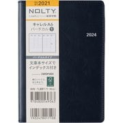 ウィークリー NOLTY(ノルティ) キャレルA6バーチカル1 ダークネイビー 2024年1月始まり 2021