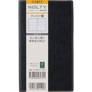 ウィークリー NOLTY(ノルティ) クレスト3 ブラック 2024年1月始まり 1811
