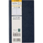 ウィークリー NOLTY(ノルティ) クレスト2 ネイビー 2024年1月始まり 1806