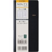 マンスリー NOLTY(ノルティ) ウィック5 黒 2024年1月始まり 1751