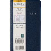 NOLTY(ノルティ) アクセスマンスリーグランデ 日曜始まり ネイビー 2024年1月始まり 1650