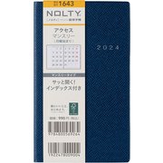 NOLTY(ノルティ) アクセスマンスリー 月曜始まり ネイビー 2024年1月始まり 1643