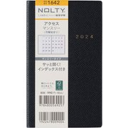 NOLTY(ノルティ) アクセスマンスリー 月曜始まり ブラック 2024年1月始まり 1642