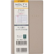 NOLTY(ノルティ) アクセスマンスリー 日曜始まり グレージュ 2024年1月始まり 1641