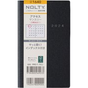 NOLTY(ノルティ) アクセスマンスリー 日曜始まり ブラック 2024年1月始まり 1640