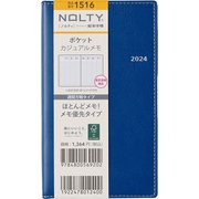 ウィークリー NOLTY(ノルティ) ポケットカジュアル メモ ブルー 2024年1月始まり 1516