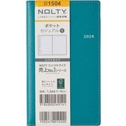 ウィークリー NOLTY(ノルティ) ポケットカジュアル1 サーフグリーン 2024年1月始まり 1504