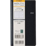 1361 [ウィークリー NOLTY（ノルティ） エクセルカジュアル4 ブラック 2024年1月始まり]
