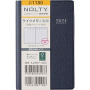 ウィークリー NOLTY(ノルティ) ライツメモ小型版 ダークネイビー 2024年1月始まり 1180
