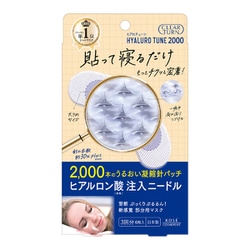 Time Reset クラニアル 頭を撫でるだけで痛みをなかったことに