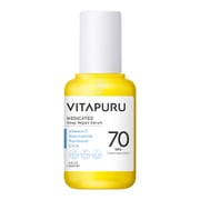 ビタプル ディープリペア セラム 40ml